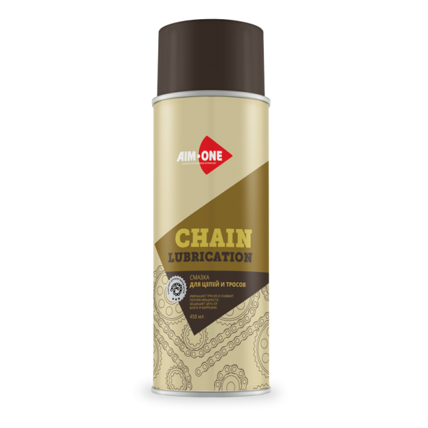 для цепей и тросов Chain Lubrication (450 мл)