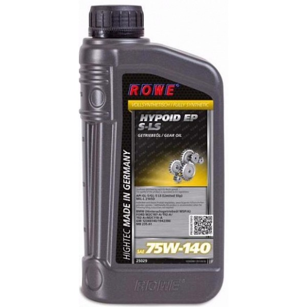 HIGHTEC HYPOID EP 75W-140 S-LS (1 л)