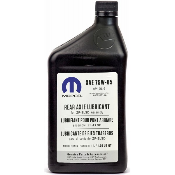 REAR AXLE LUBRICANT 75W-85 (1 л)