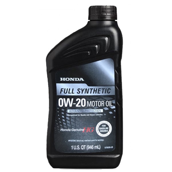 Full Synthetic 0W-20 SN (946 мл)