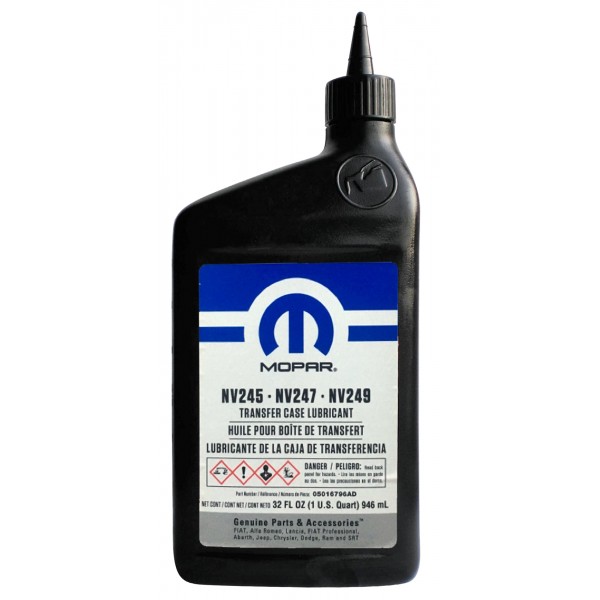 Transfer  Case Lubricant NV 245/NV247/NV 249 (946 мл)