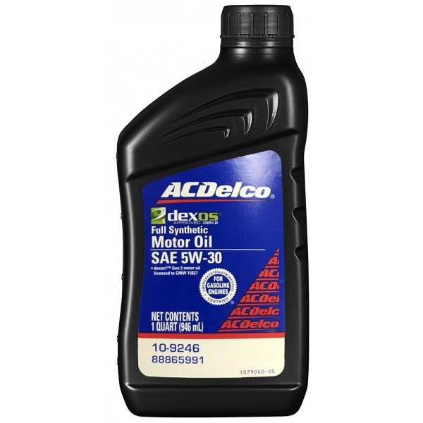 Motor Oil Full Synthetic 5W-30 (946 мл) (88865991)