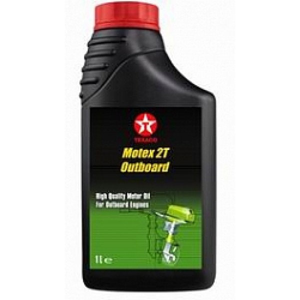 Havoline Outboard 2T (12*1 л)