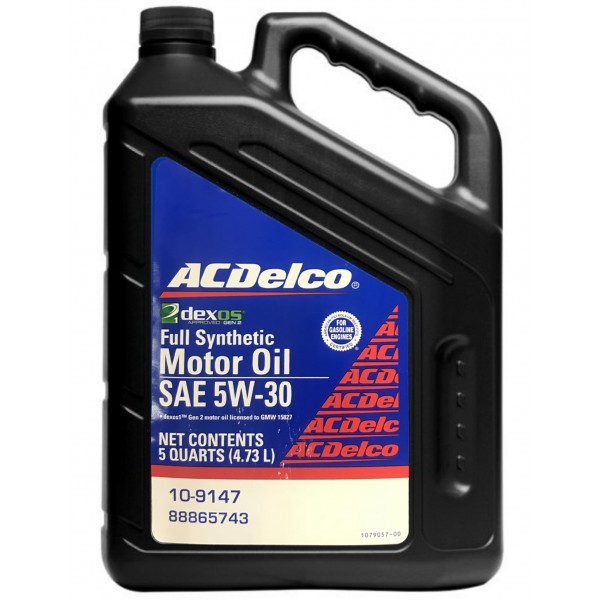 Motor Oil Full Synthetic 5W-30 (4,73 л)